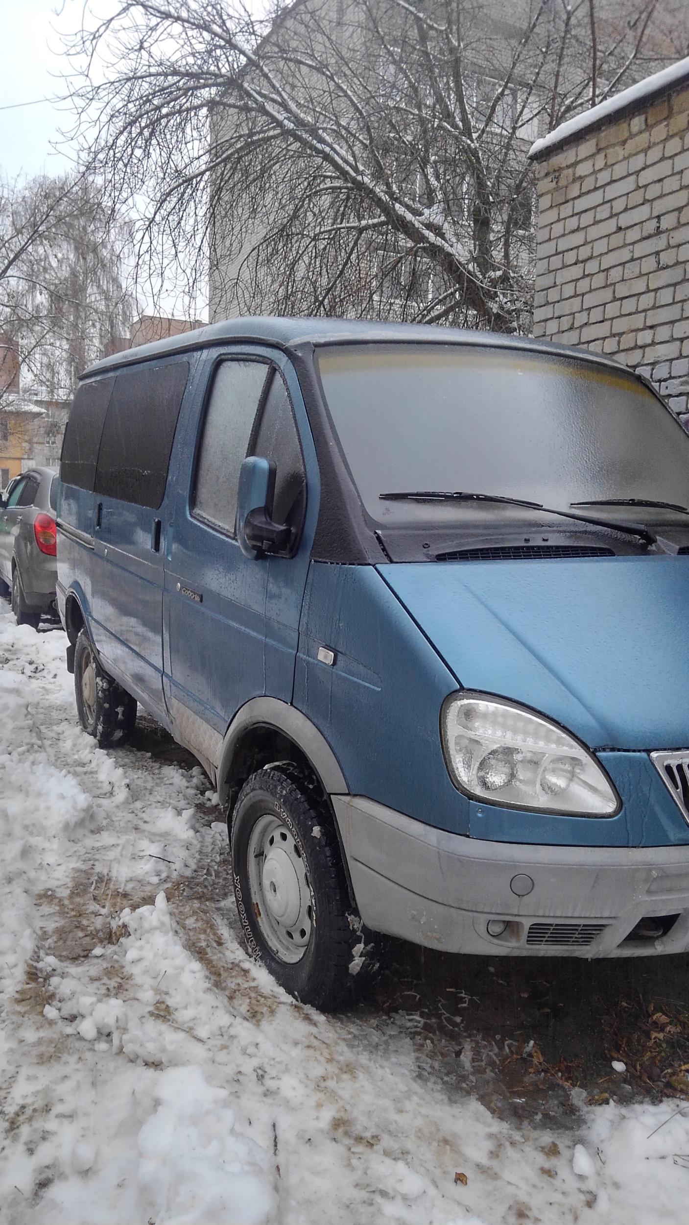 раздатка парт тайм на соболь